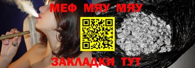 ешки Кумертау