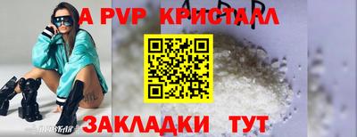 гашиш Кулебаки