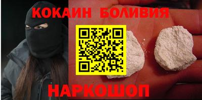 гашиш Кулебаки