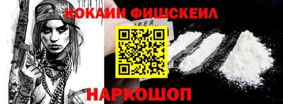 альфа пвп VHQ Кунгур