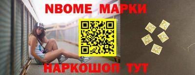 гашиш Кулебаки