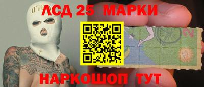 альфа пвп VHQ Кунгур