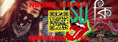 альфа пвп VHQ Кунгур