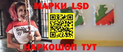 гашиш Кулебаки
