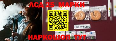 альфа пвп VHQ Кунгур