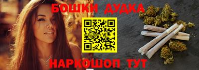 ешки Кумертау