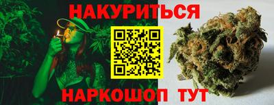 гашиш Кулебаки