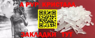 ешки Кумертау