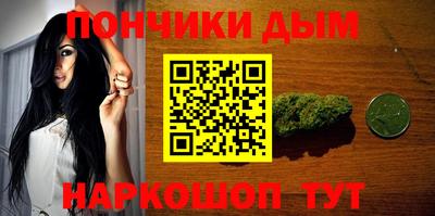 гашиш Кулебаки