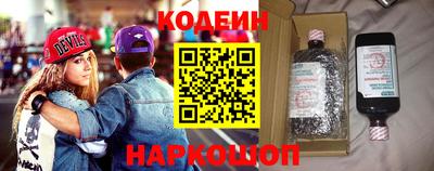 гашиш Кулебаки