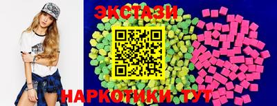 ешки Кумертау