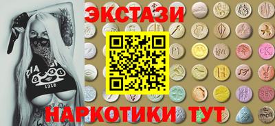 гашиш Кулебаки
