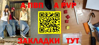 ешки Кумертау
