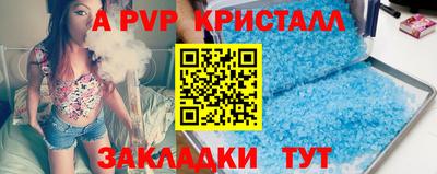 ешки Кумертау