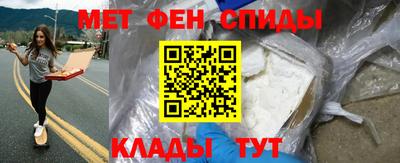 гашиш Кулебаки