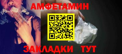 ешки Кумертау