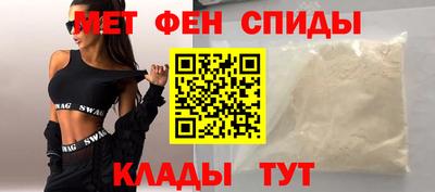 ешки Кумертау