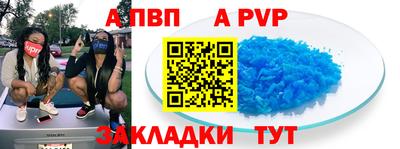 гашиш Кулебаки