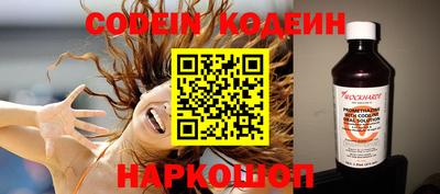 гашиш Кулебаки