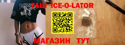 ешки Кумертау