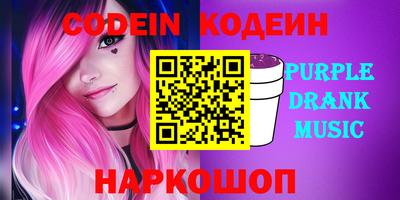гашиш Кулебаки