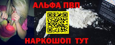 ешки Кумертау