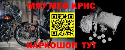 ешки Кумертау